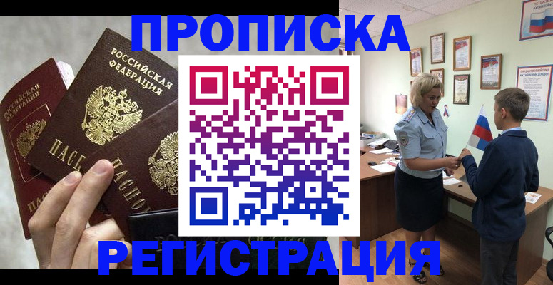 форма 3 в Ефремове